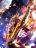 อ่านการ์ตูน I Have a Sword That Can Cut Heaven and Earth